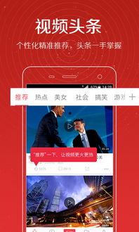 经典视频爆料大全免费,独家内容，精彩瞬间一网打尽  第3张